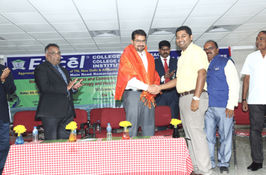 Excel College of Physiotherapy & Research Centre Namakkal Inauguration photo 3